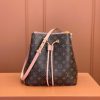 LV NéONOé 中号
