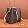 LV NéONOé 中号
