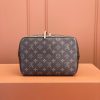 LV NéONOé 中号