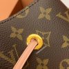 LV NéONOé 中号