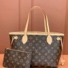 LV NEVERFULL 迷你