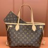 LV NEVERFULL 迷你