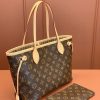 LV NEVERFULL 迷你