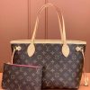 LV NEVERFULL 迷你