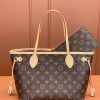 LV NEVERFULL 迷你