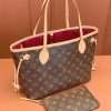 LV NEVERFULL 迷你