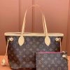 LV NEVERFULL 迷你
