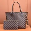 LV NEVERFULL 中号