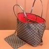 LV NEVERFULL 中号