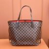 LV NEVERFULL 中号