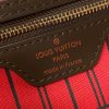 LV NEVERFULL 中号