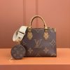 LV ONTHEGO 小号