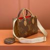 LV ONTHEGO 小号