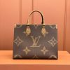 LV ONTHEGO 中号