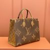 LV ONTHEGO 中号