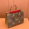 LV ONTHEGO 中号