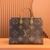 LV ONTHEGO 大号