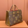 LV ONTHEGO 大号