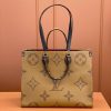 LV ONTHEGO 大号