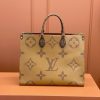 LV ONTHEGO 大号