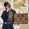 LV ONTHEGO VOYAGE