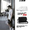 LV MINI SOFT TRUNK 链条包