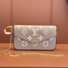 LV POCHETTE FéLICIE 链条包