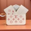 LV POCHETTE FéLICIE 链条包