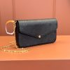 LV POCHETTE FéLICIE 链条包