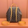 LV MONTSOURIS 小号双肩包