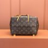 LV MONTSOURIS 小号双肩包