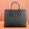 LV ONTHEGO 中号