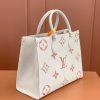 LV ONTHEGO 中号