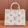 LV ONTHEGO 中号