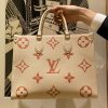 LV ONTHEGO 中号