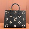 LV ONTHEGO 中号