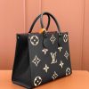 LV ONTHEGO 中号