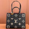 LV ONTHEGO 中号