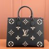 LV ONTHEGO 中号