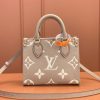 LV ONTHEGO BB
