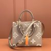 LV ONTHEGO BB