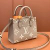 LV ONTHEGO BB
