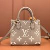 LV ONTHEGO BB