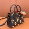 LV ONTHEGO BB