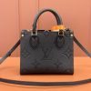 LV ONTHEGO BB