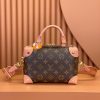 LV PETITE MALLE SOUPLE