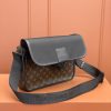 LV ARCHY 中型邮差包