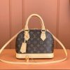 LV ALMA BB