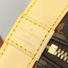 LV ALMA BB