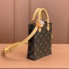 LV PETIT SAC PLAT